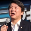 초심으로 돌아가는 안철수… 대학 돌며 ‘강연 정치’ 재개