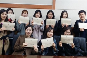 ‘새내기 공무원’ 상처에 무지개를 칠하자