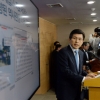 [한국사교과서 국정화 고시] 黃총리 PPT까지 동원… “고교 99.9%가 편향 교과서 선택”