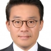 도이치자산운용 새 대표에 이동근씨