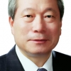 [특별기고] 위안부 협상에 담긴 정치적 결단/유명환 전 외교통상부 장관·세종대 이사장