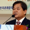 “민족의학, 미래 통일시대 공헌…남·북·러 3자 협력 구축 중요”
