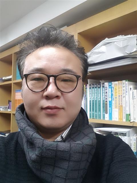김철민 박문각 종로고시학원 강사