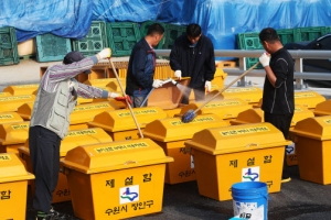 바쁜 겨울 준비