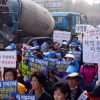 화난 성동주민들 “삼표레미콘 떠나라”