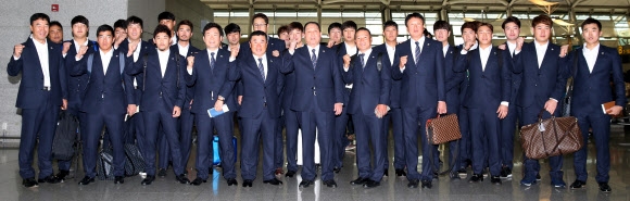 프리미어12, 한국 야구 대표팀 출국