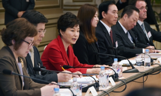 제4차 규제개혁 장관회의 및 민관합동 규제개혁 점검회의