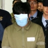 아버지로 부터 12억 받은 조희팔 아들 구속영장 청구