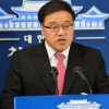 朴대통령 14~23일 G20·APEC·EAS 참석…터키·필리핀 등 해외순방