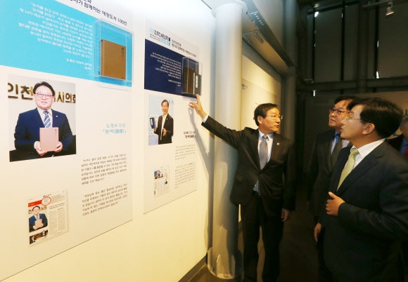 근대 문학 기억하는 100권의 책