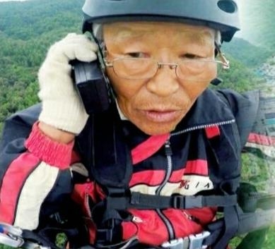 지재호 할아버지