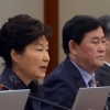 숙박·골프 접대받은 공무원 5배 징계부가금