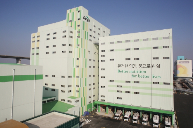 카길애그리퓨리나 평택공장