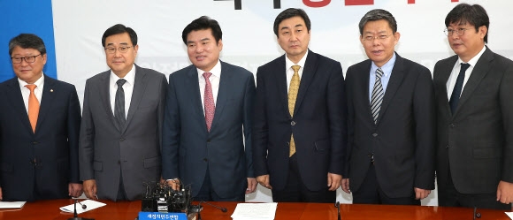 여야 원내지도부 3+3 회동