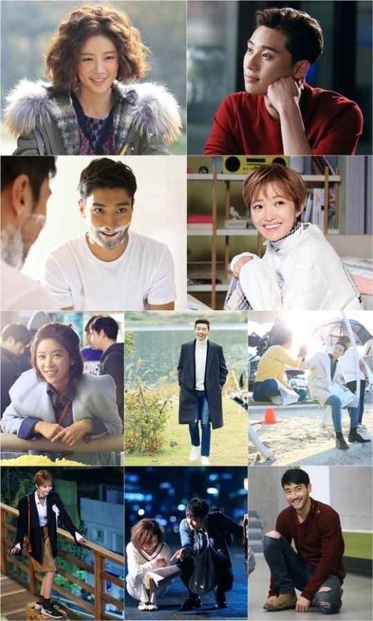 그녀는 예뻤다 마지막회