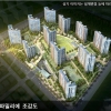 동탄2신도시, ‘소형아파트(전용 60㎡이하)’가 시세 주도