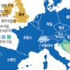 비용 부담에… 獨마저 난민 통제로 유턴