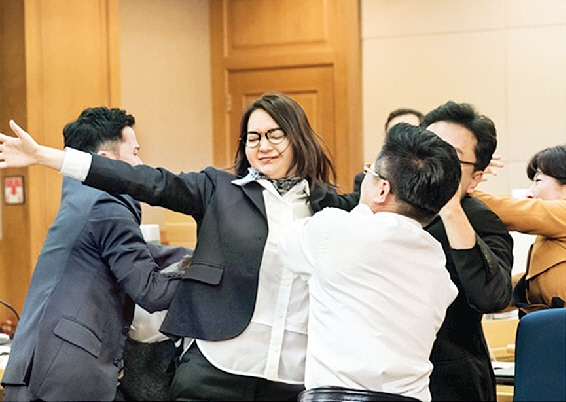 KBS 새 월화드라마 ‘오마이 비너스’ KBS 제공