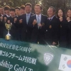 10대도 한 수 위… 한·일전 웃었다