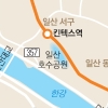 [이슈&이슈] 수도권급행철도 파주 연장 문제의 속사정