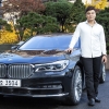 “추신수, 방한기간 BMW7 시리즈 탄다”