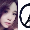 레이양, 파리 테러 희생자 애도 “pray for Paris”