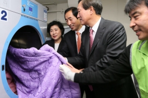 ‘이야기 담은 빨래방’ 문 열었습니다