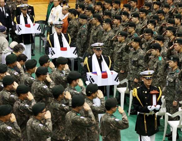 6·25 전사자 발굴유해 합동 영결식