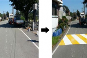 [안전 대한민국 서울신문고] 전남 보성군 거석리 민원해결