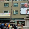 조계종 “한상균 위원장 거취, 정부와 중재 모색하겠다”