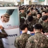 [정현용 기자의 밀리터리 인사이드] “군복 벗어 보니 직업 군인 선택한 게 후회”