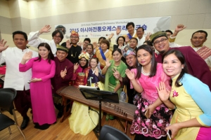 하나되어 연주하는 아시아 전통음악