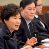 박대통령 “복면 시위 금지해야… IS도 얼굴 감추고…”