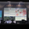 전자발찌 경보음 하루 8000번… 성폭력 재범 막는 ‘감시자들’