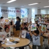 [진화하는 사회공헌] 한국콘텐츠진흥원, 지역 게임콘텐츠 70억 ‘착한 베팅’