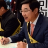 구정, 구청장에게 무엇이든 물어보세요
