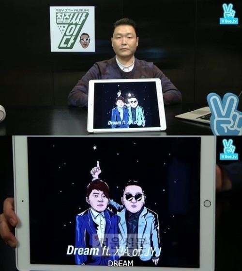 ‘싸리텔’ 싸이