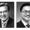 2015 자랑스러운 연세상경인상 선정
