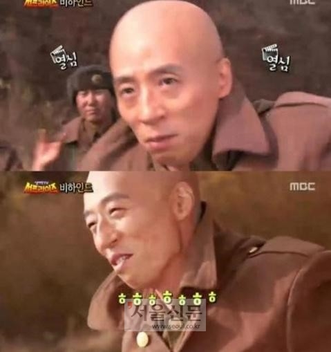 ‘서프라이즈’ 유재석 박명수