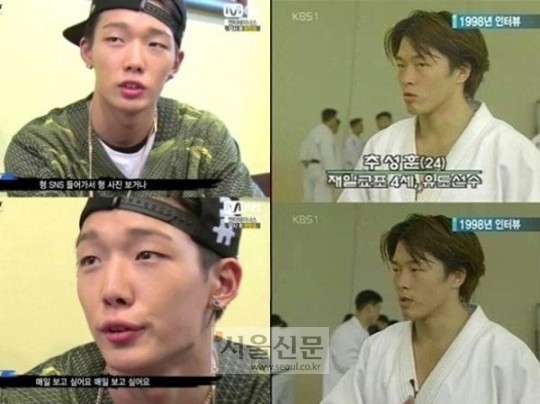 인기가요 지못미