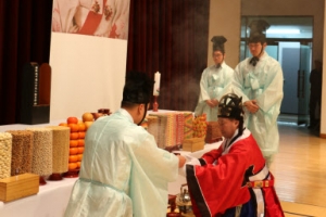 육영수 여사 탄생 90주년 숭모제