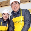KB손보 ‘사랑의 김장 나눔’