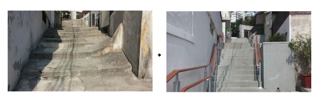 서울 종로구 골목길 계단의 정비사업 전·후.  종로구 제공 