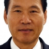 박진성 순천대 총장 취임