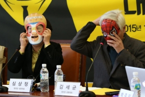 ‘뽀로로’ 가면 쓰는 정의당