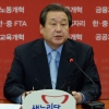 ‘모두발언’ 김무성 대표