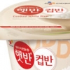 ´햇반 컵밥´ 제주항공 기내식 판매