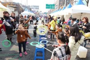 주민에 의한 축제