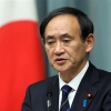 오늘 ‘위안부 합의’ TF 조사결과 발표…일본 “합의 재협상 불가”