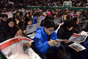 일반고끼리도 성적 격차 커져…“강남 등 교육특구에 상위권 집중”